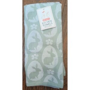 Bunny in Egg Set of Three Sage Kitchen Tea Towels Easter Rabbit Spring Theme